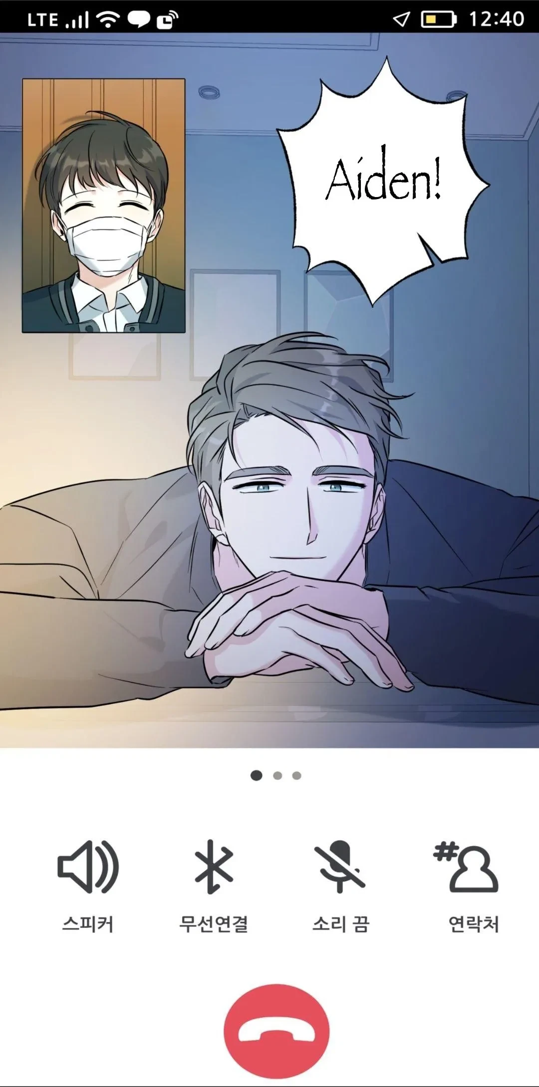 Chapter 29, page 70