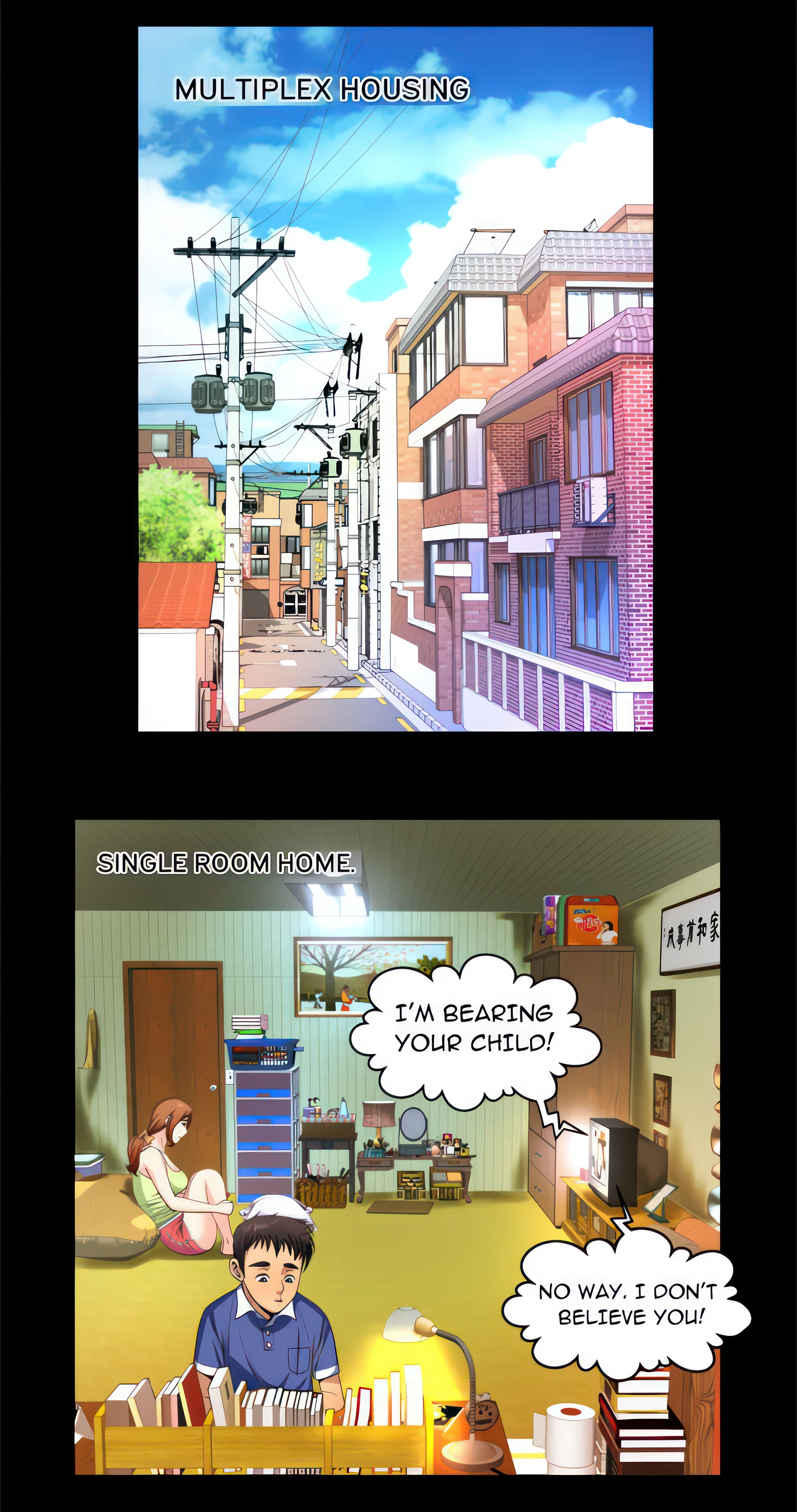My Aunt Chapter 1 (Uncensored), page 3