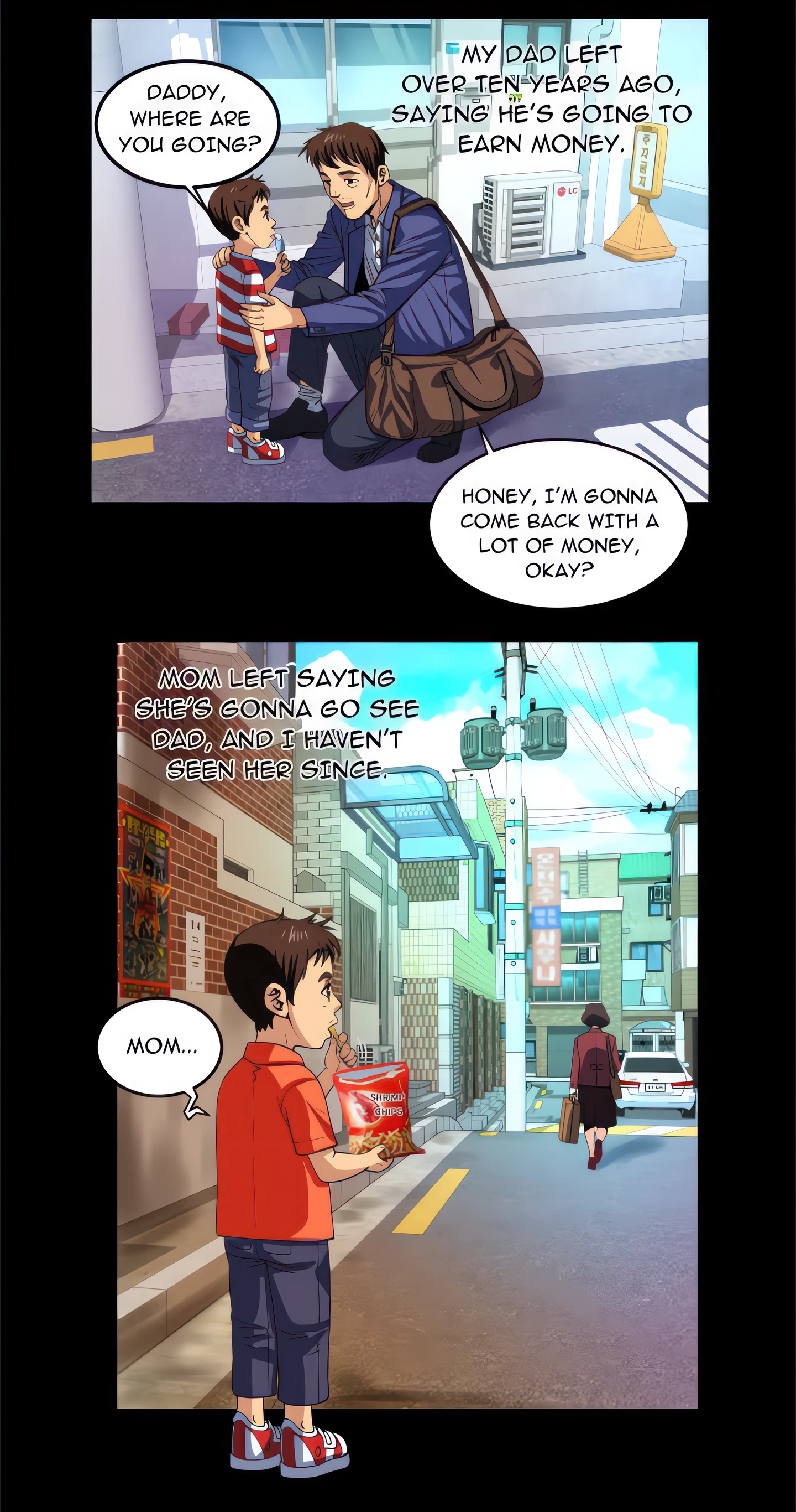 My Aunt Chapter 1 (Uncensored), page 5