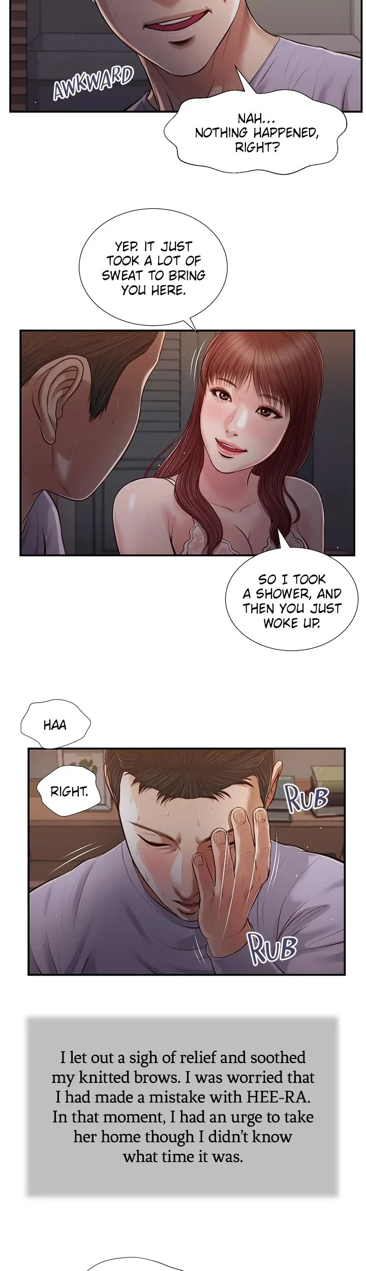 Concubine Chapter 87, page 11