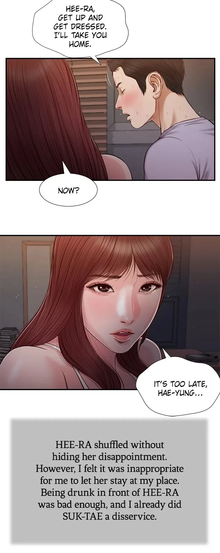 Concubine Chapter 87, page 12