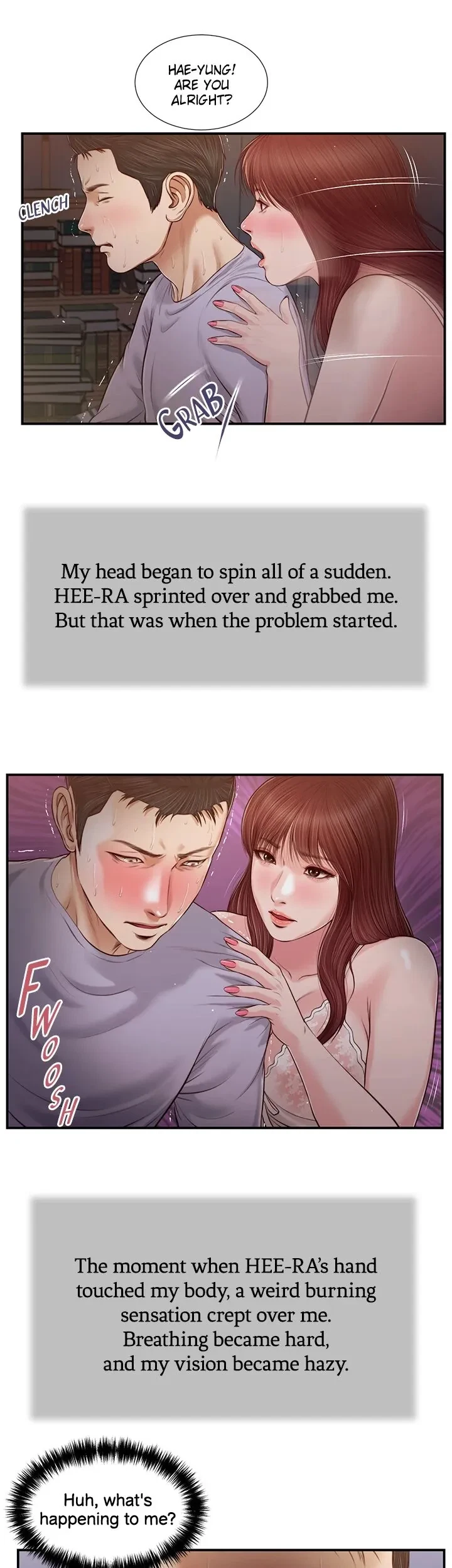 Concubine Chapter 87, page 14