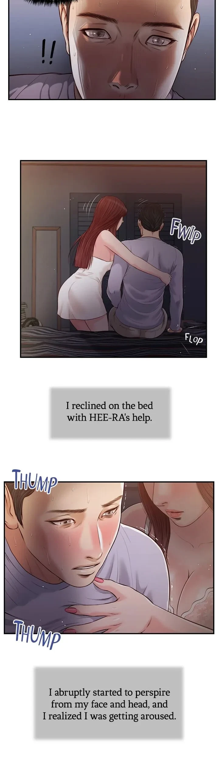 Concubine Chapter 87, page 15