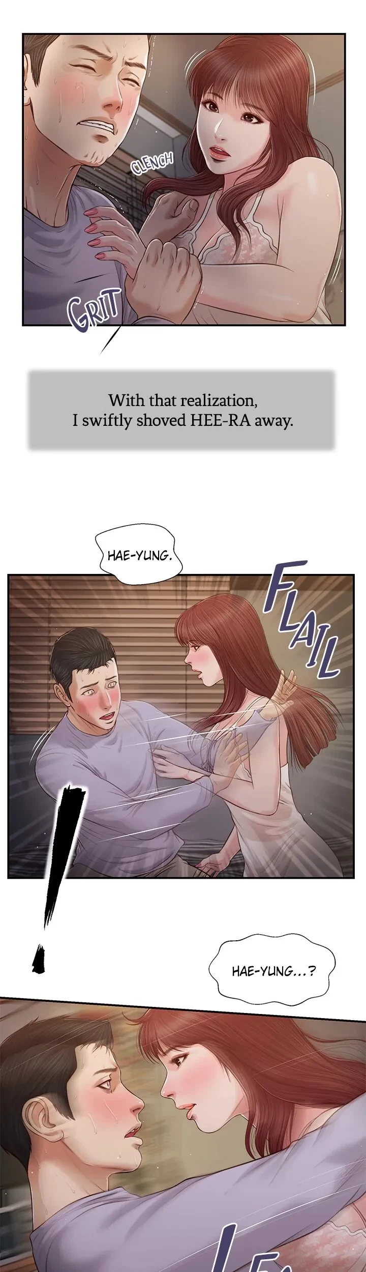 Concubine Chapter 87, page 16