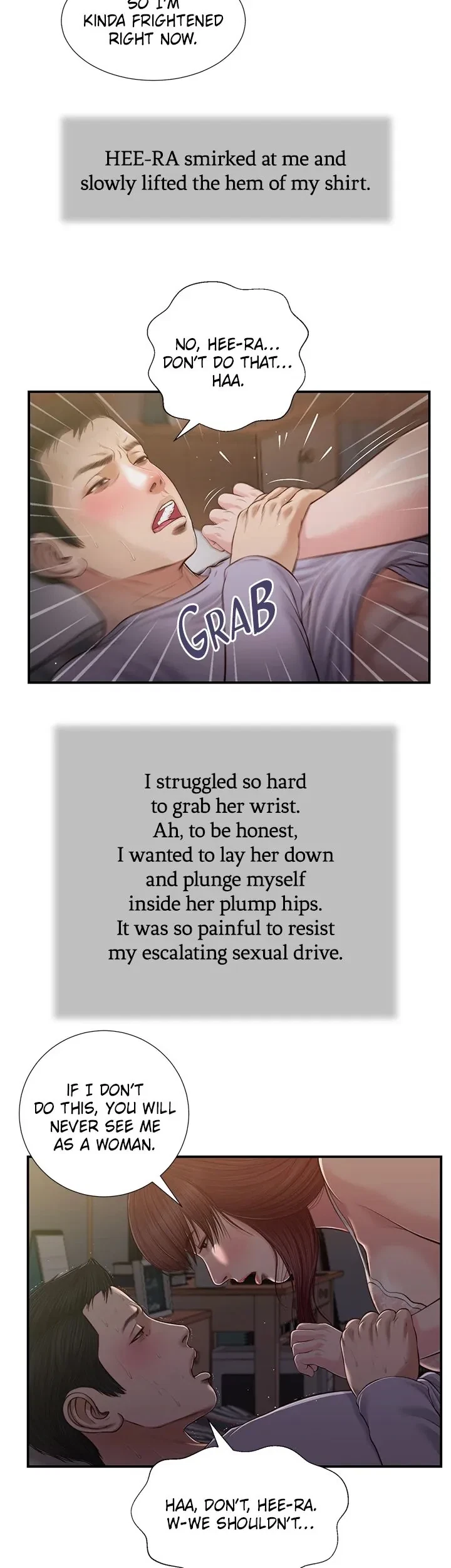 Concubine Chapter 87, page 21