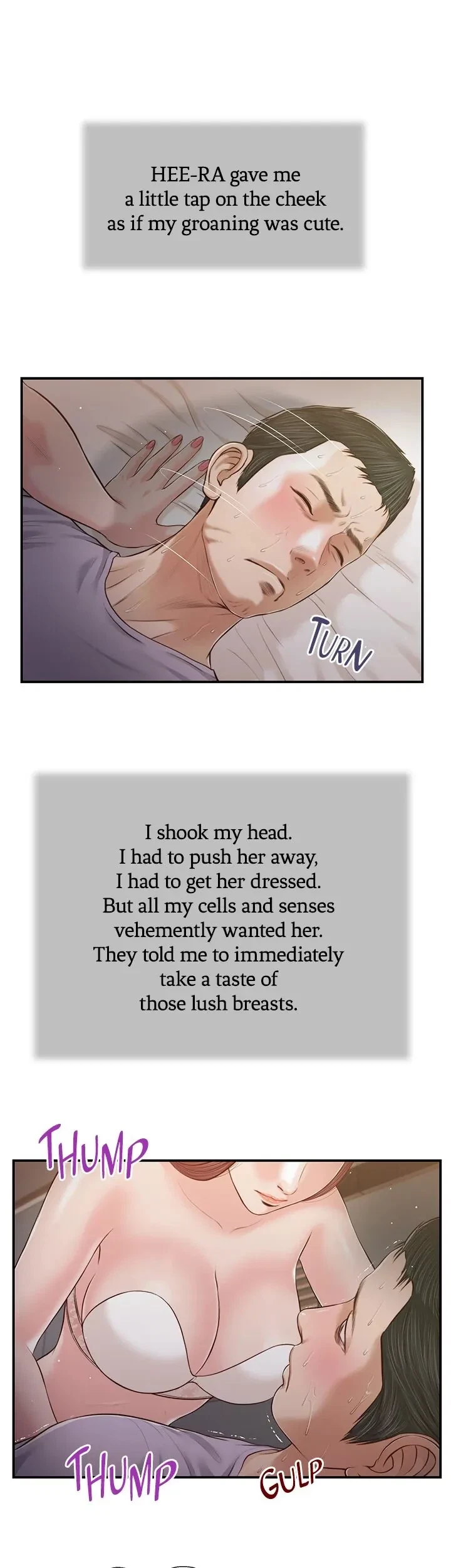 Concubine Chapter 87, page 25