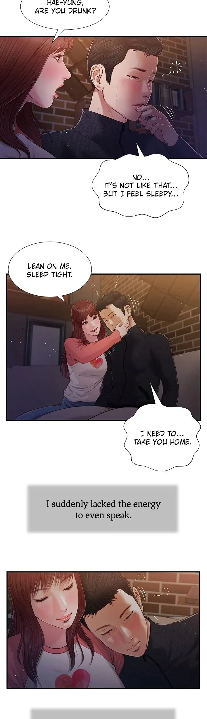 Concubine Chapter 87, page 3