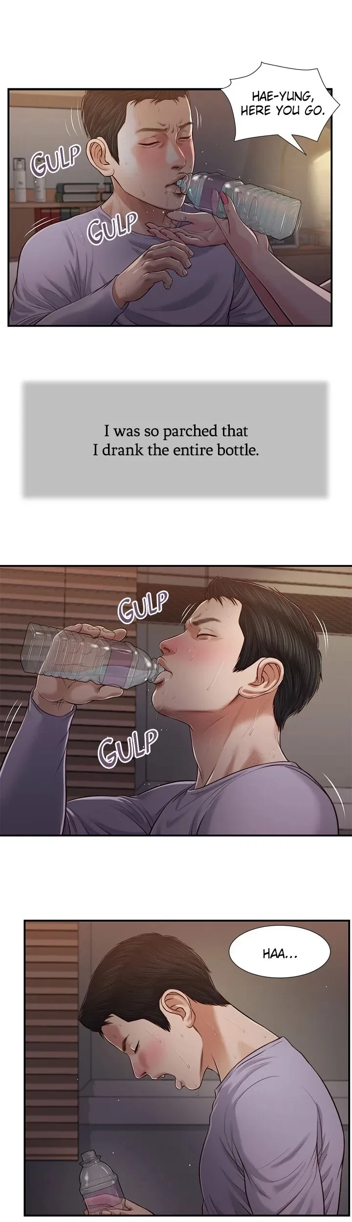 Concubine Chapter 87, page 7