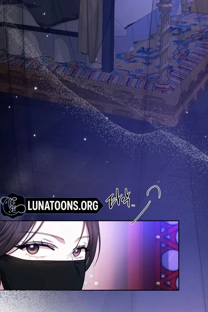 Chapter 43, page 103