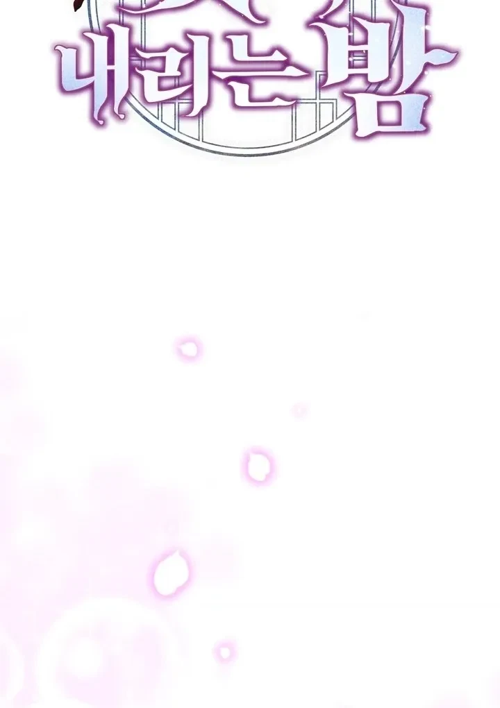 Chapter 43, page 27