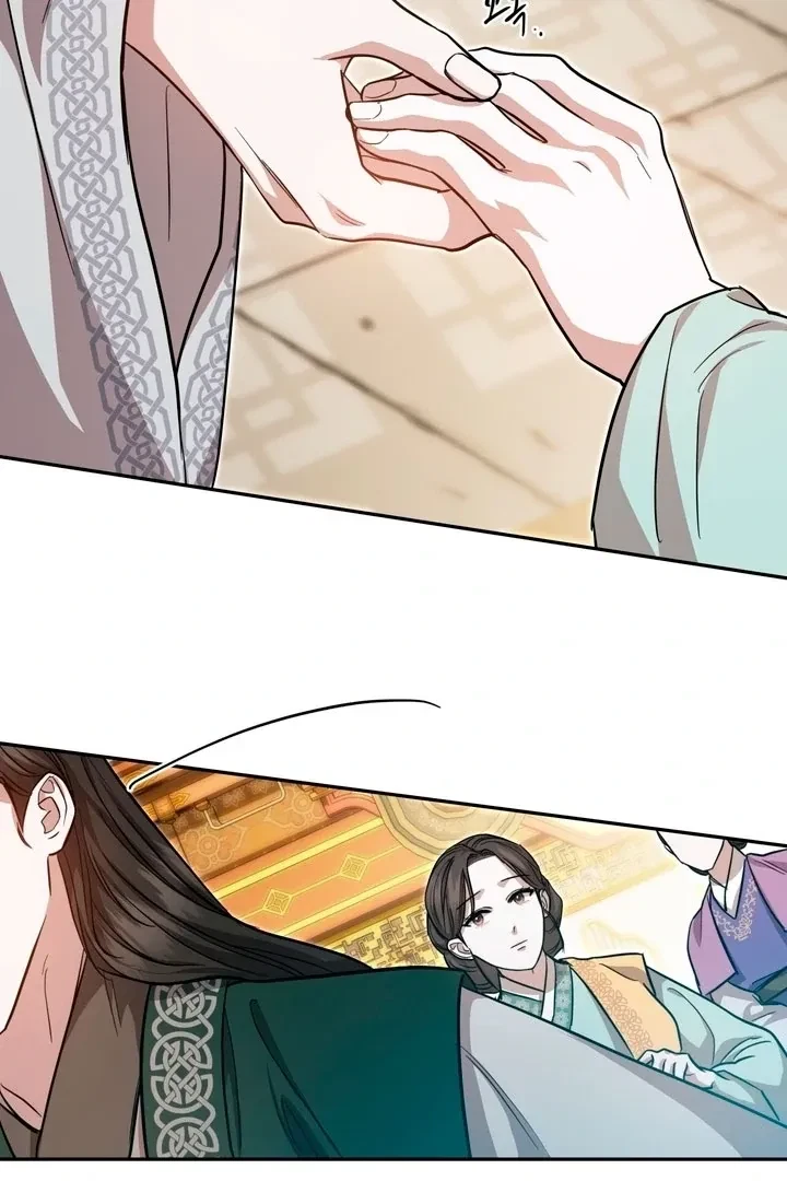 Chapter 43, page 52