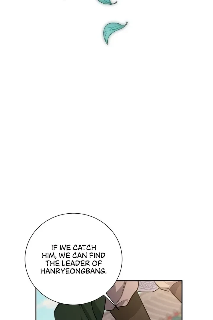 Chapter 43, page 63