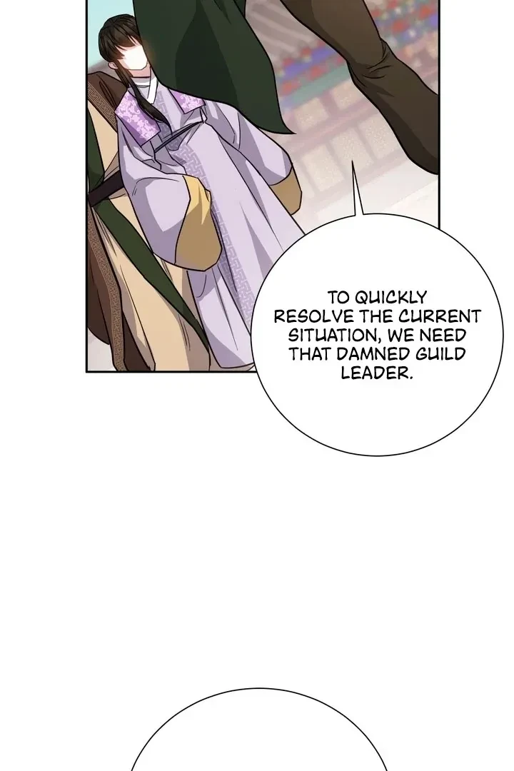 Chapter 43, page 64