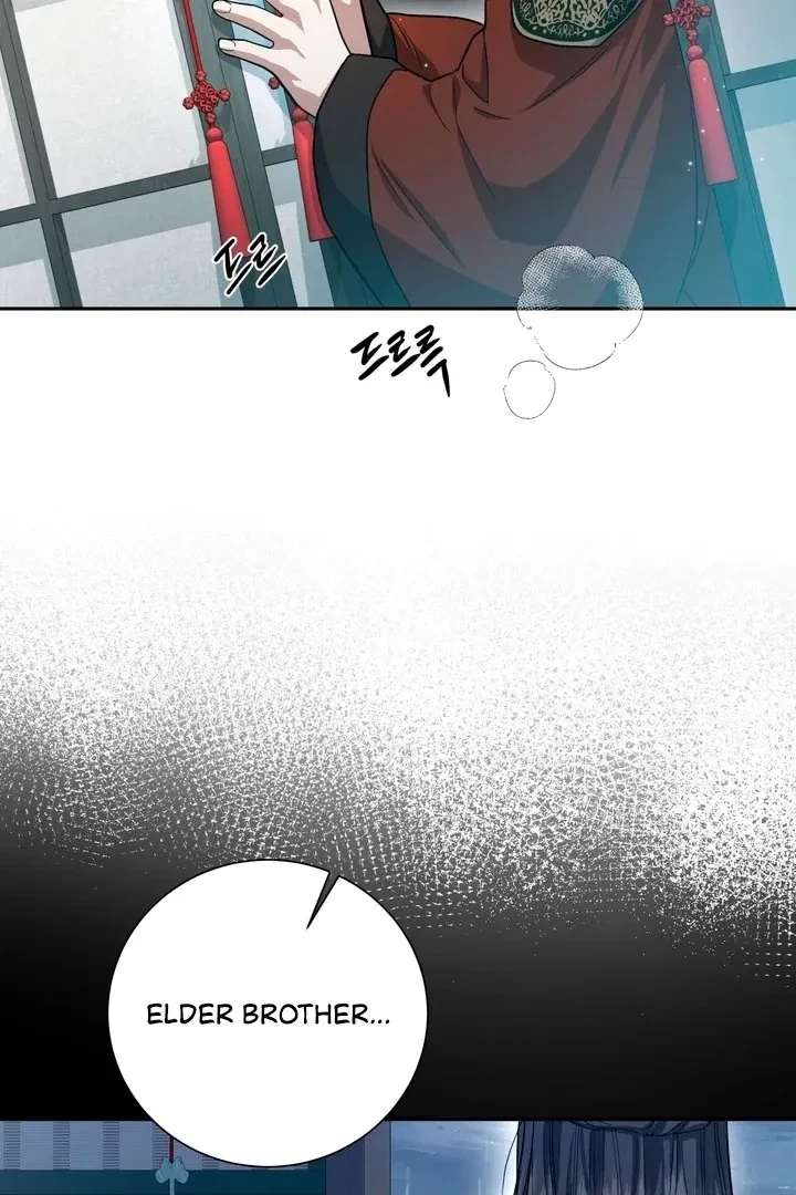 Chapter 43, page 7