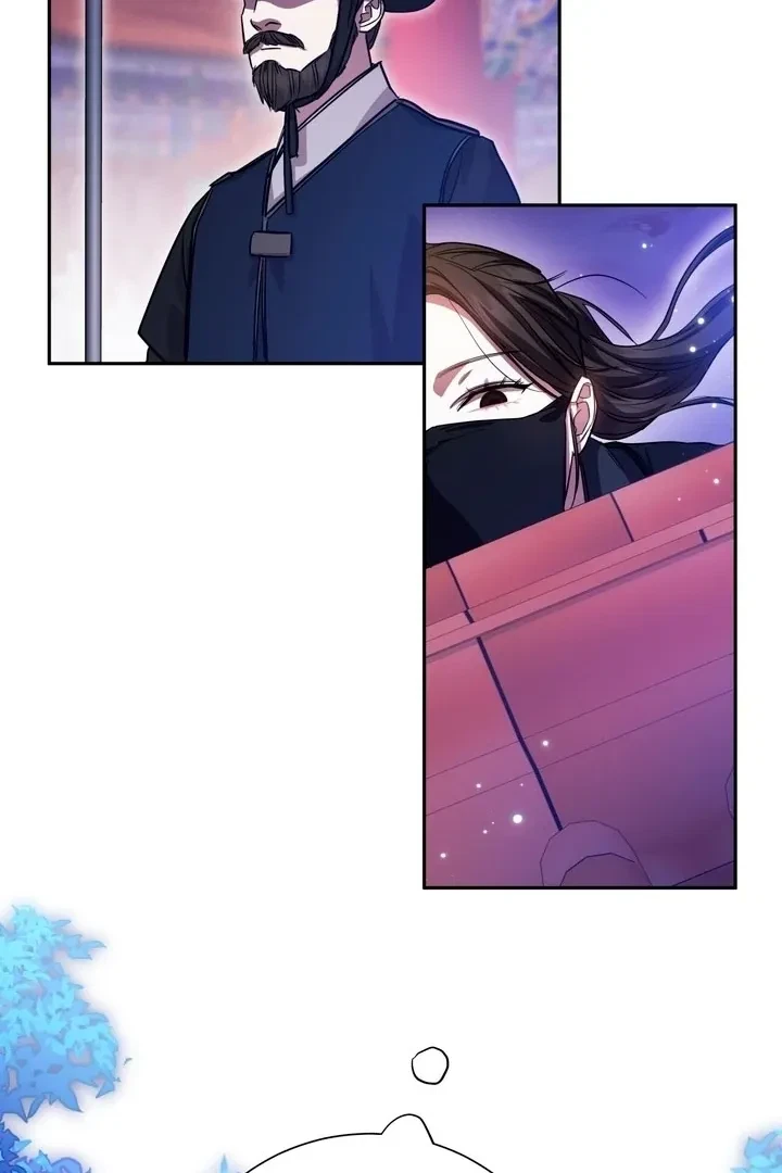 Chapter 43, page 86