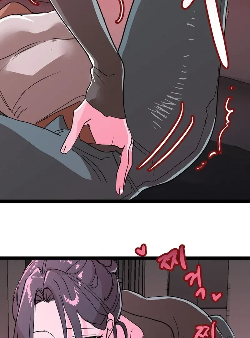 Chapter 4, page 46