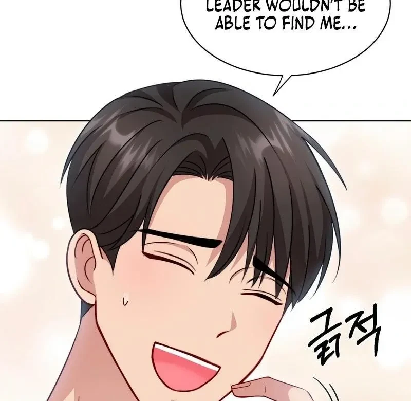 Chapter 5, page 101
