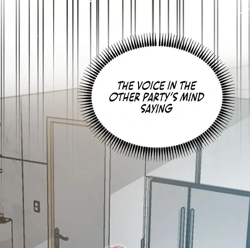 Chapter 5, page 49