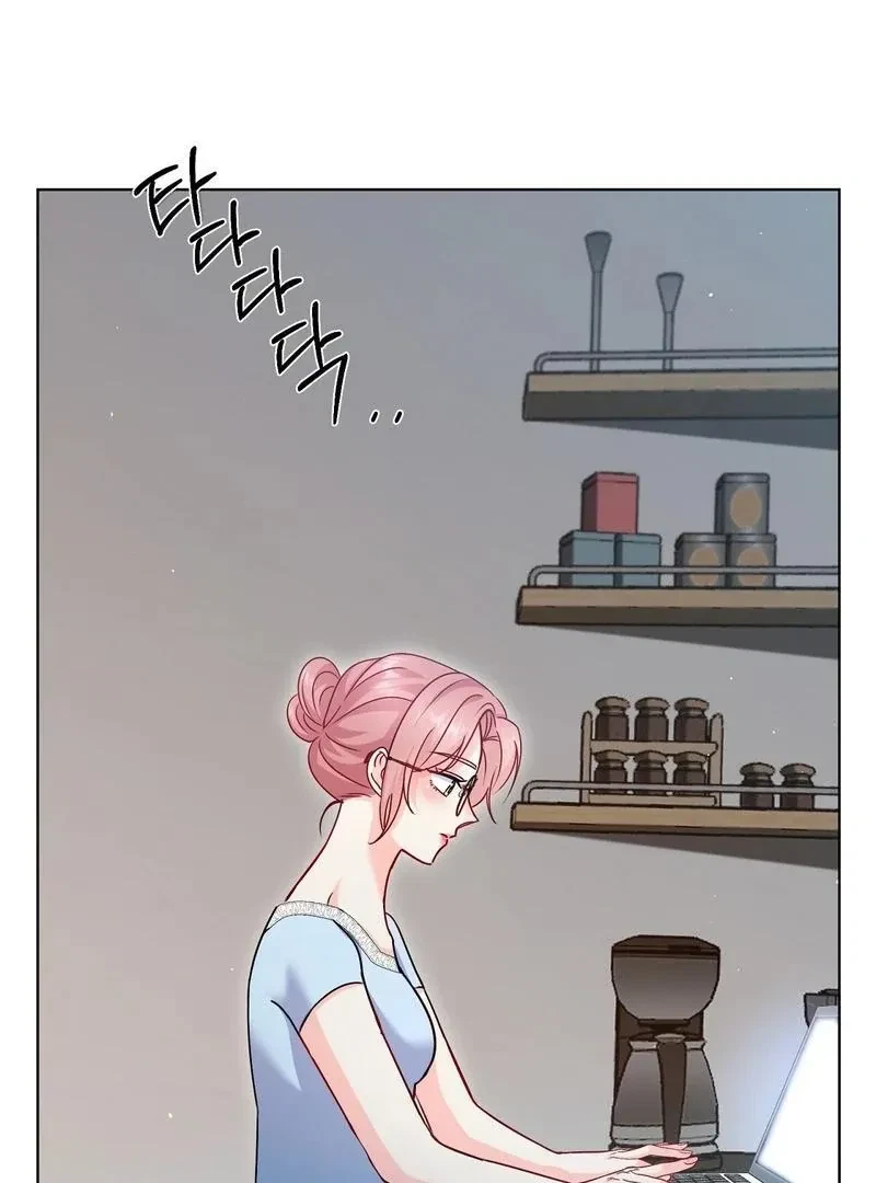 Chapter 5, page 5