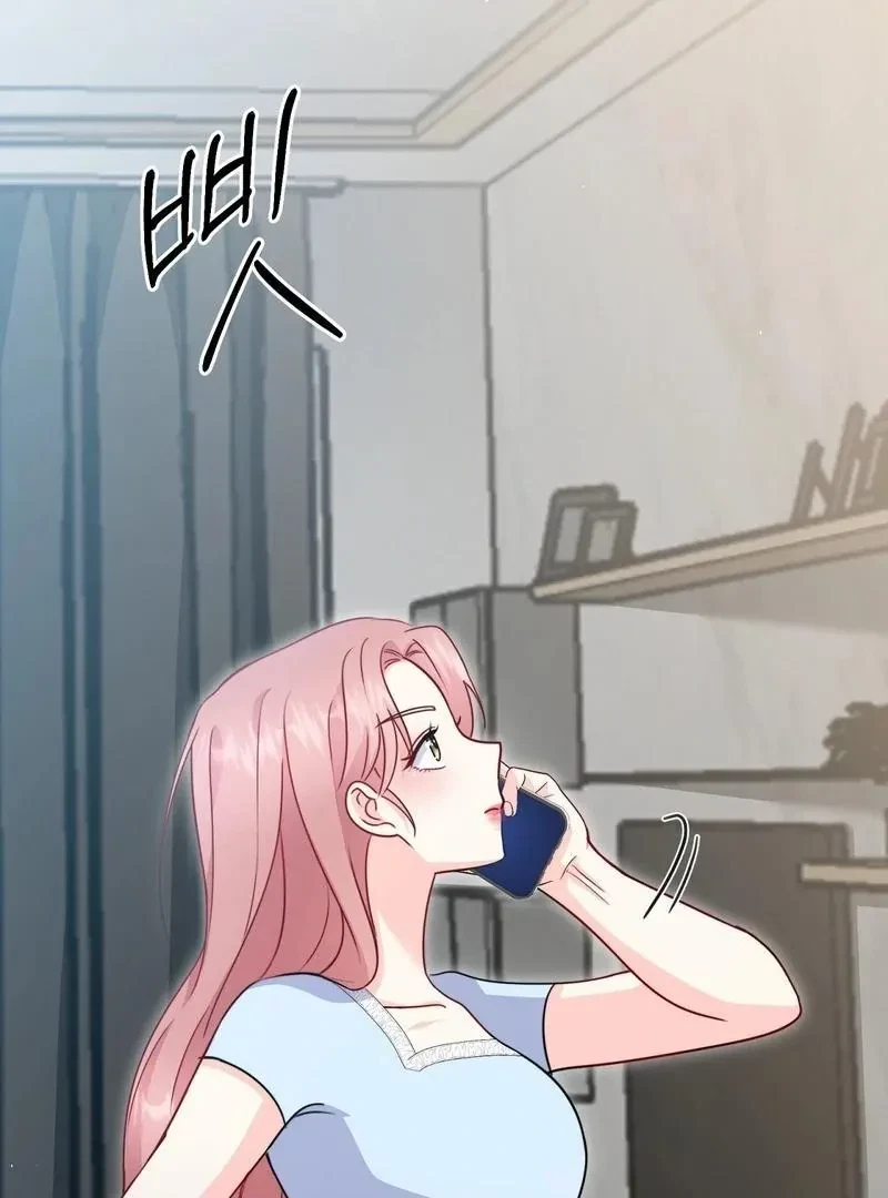 Chapter 5, page 61