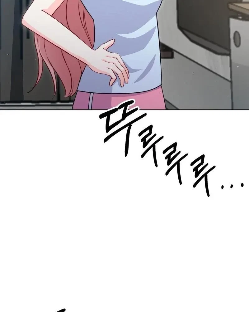 Chapter 5, page 62