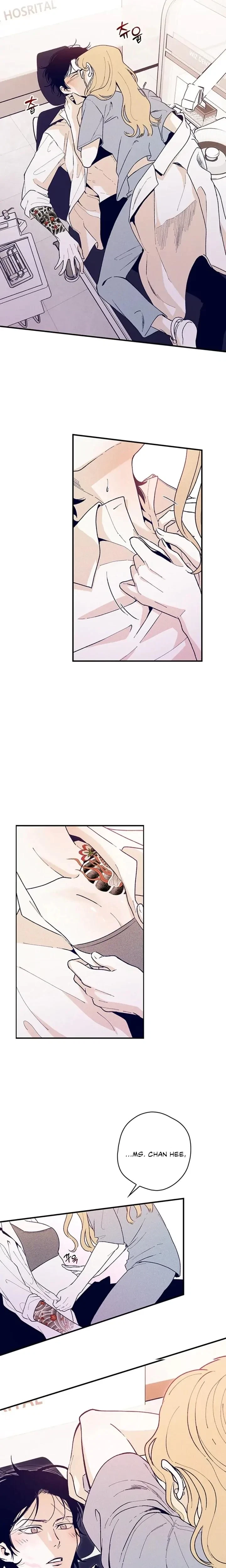 Women At Work: Love Extraction Chapter 1x1, page 2