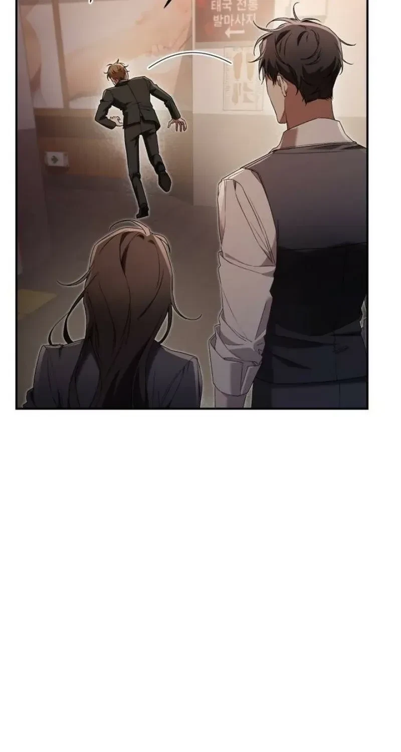 Chapter 5, page 5