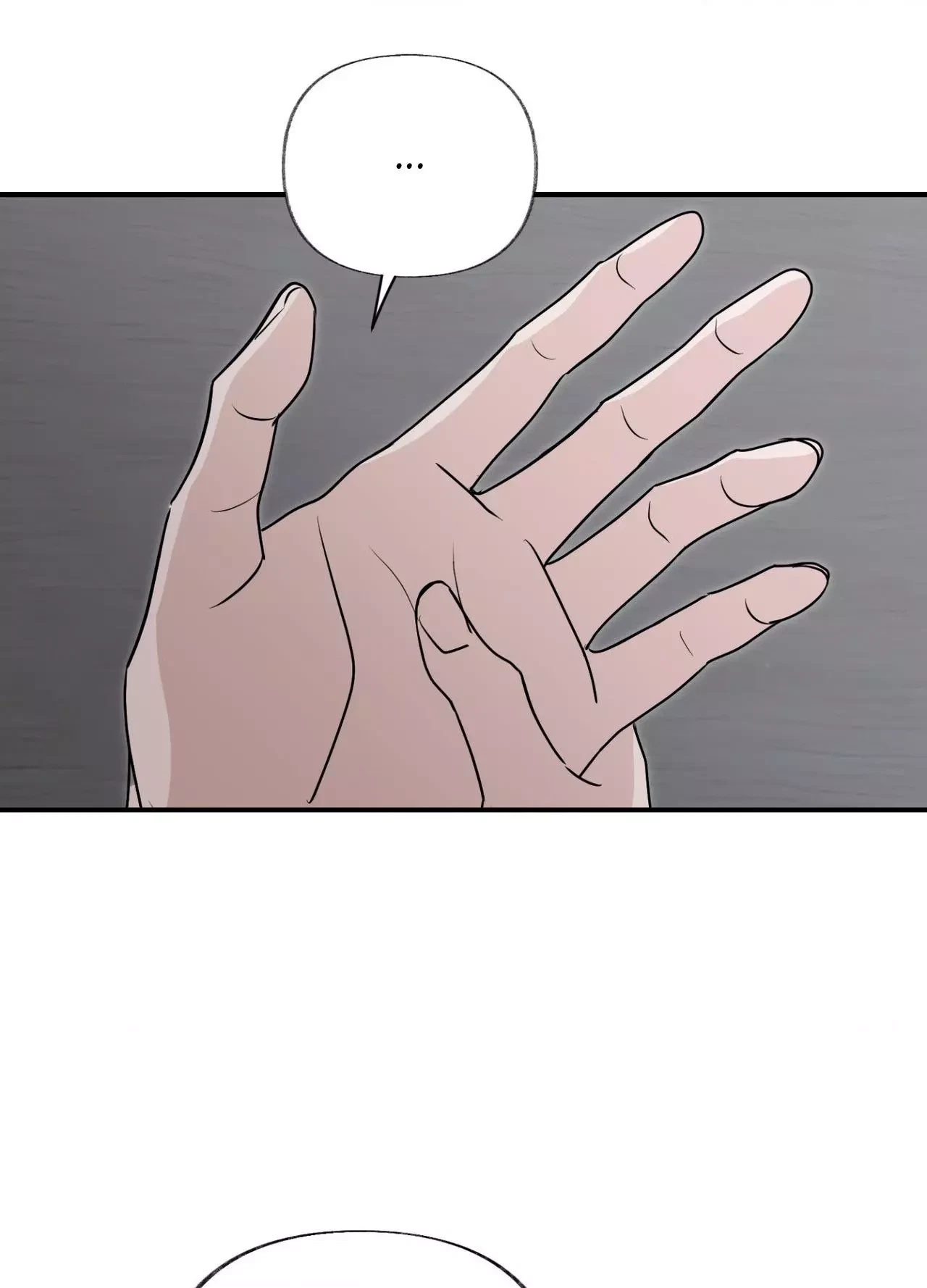 Chapter 24, page 42