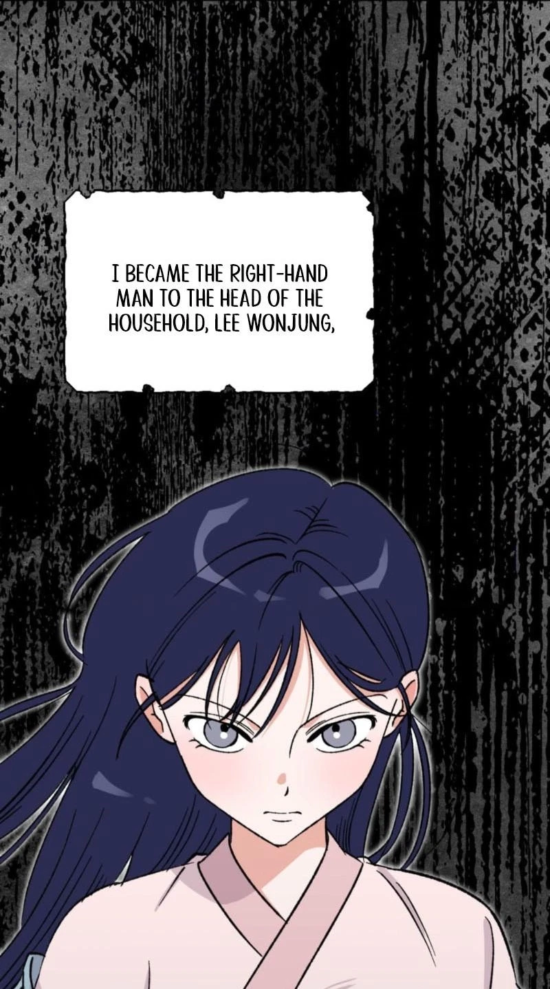 Chapter 18, page 17