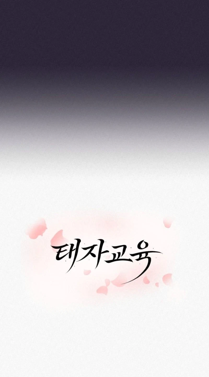 Chapter 18, page 19