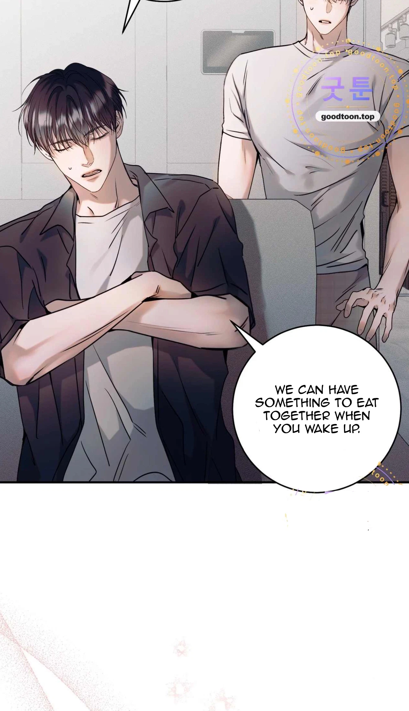 Check Out My Manager Chapter 31, page 10
