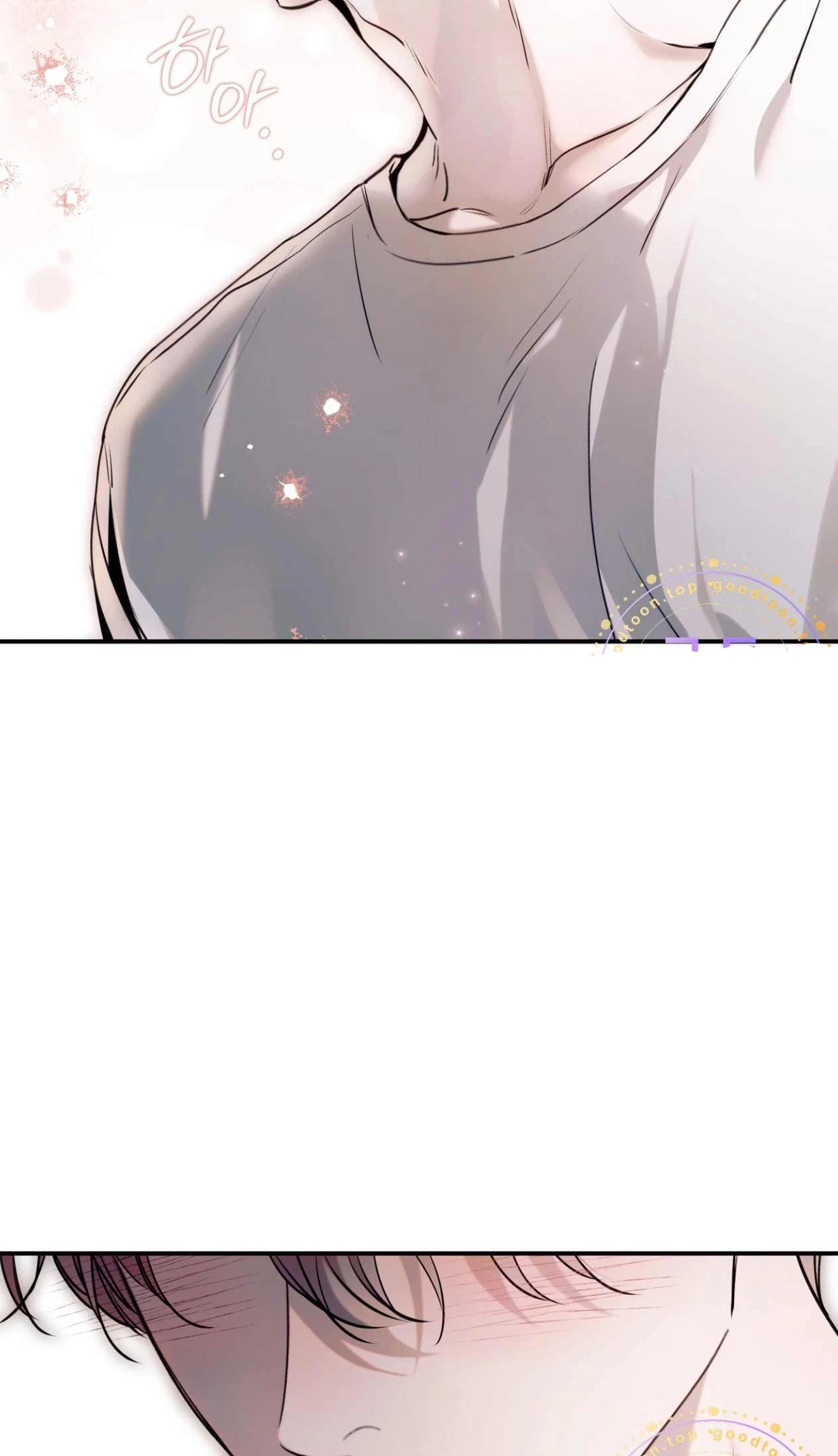 Check Out My Manager Chapter 31, page 12