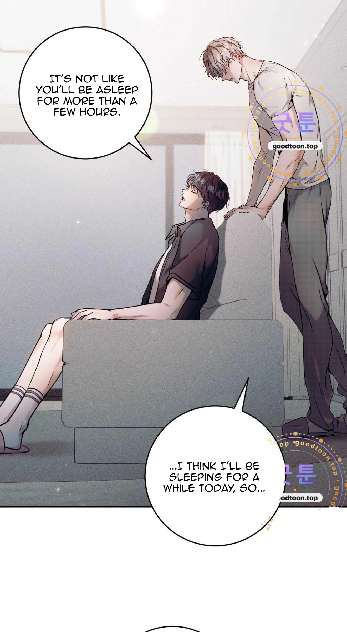 Check Out My Manager Chapter 31, page 14