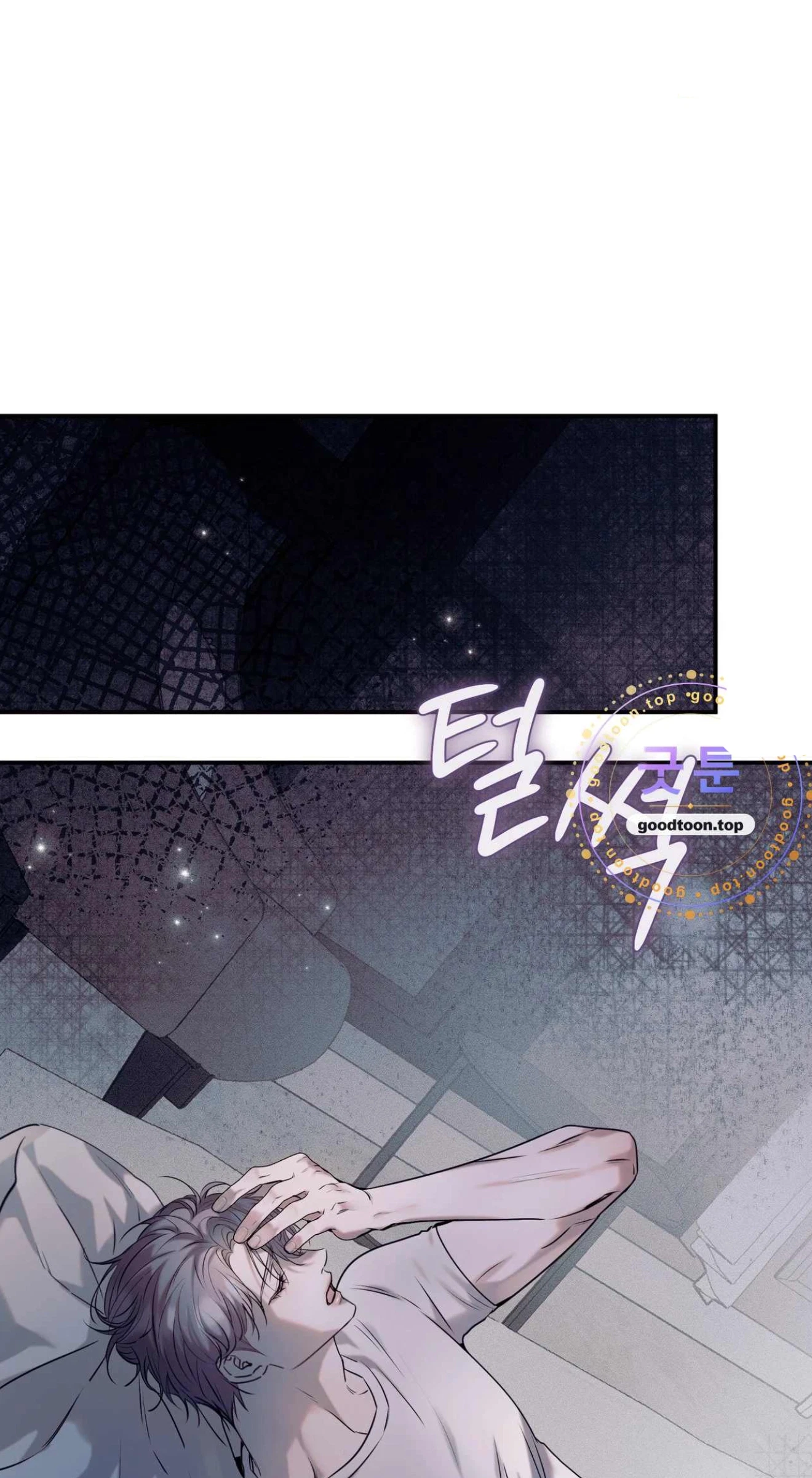 Check Out My Manager Chapter 31, page 19