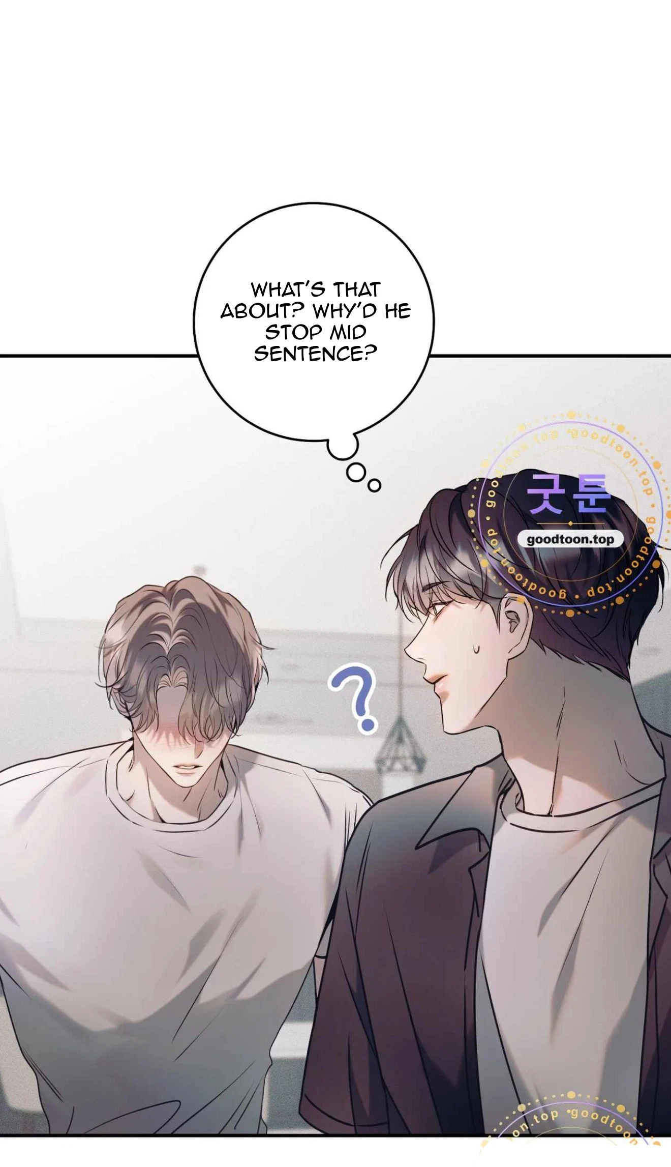 Check Out My Manager Chapter 31, page 2