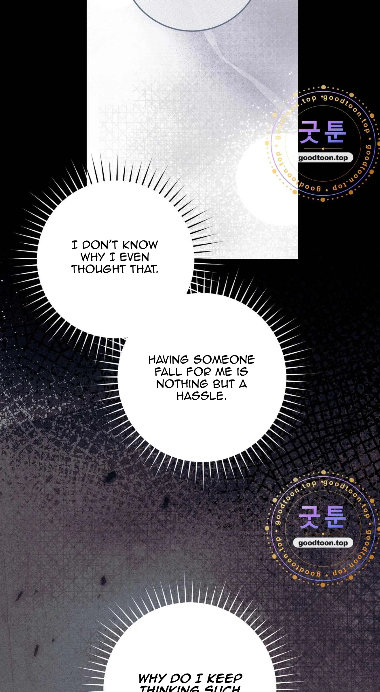 Check Out My Manager Chapter 31, page 21