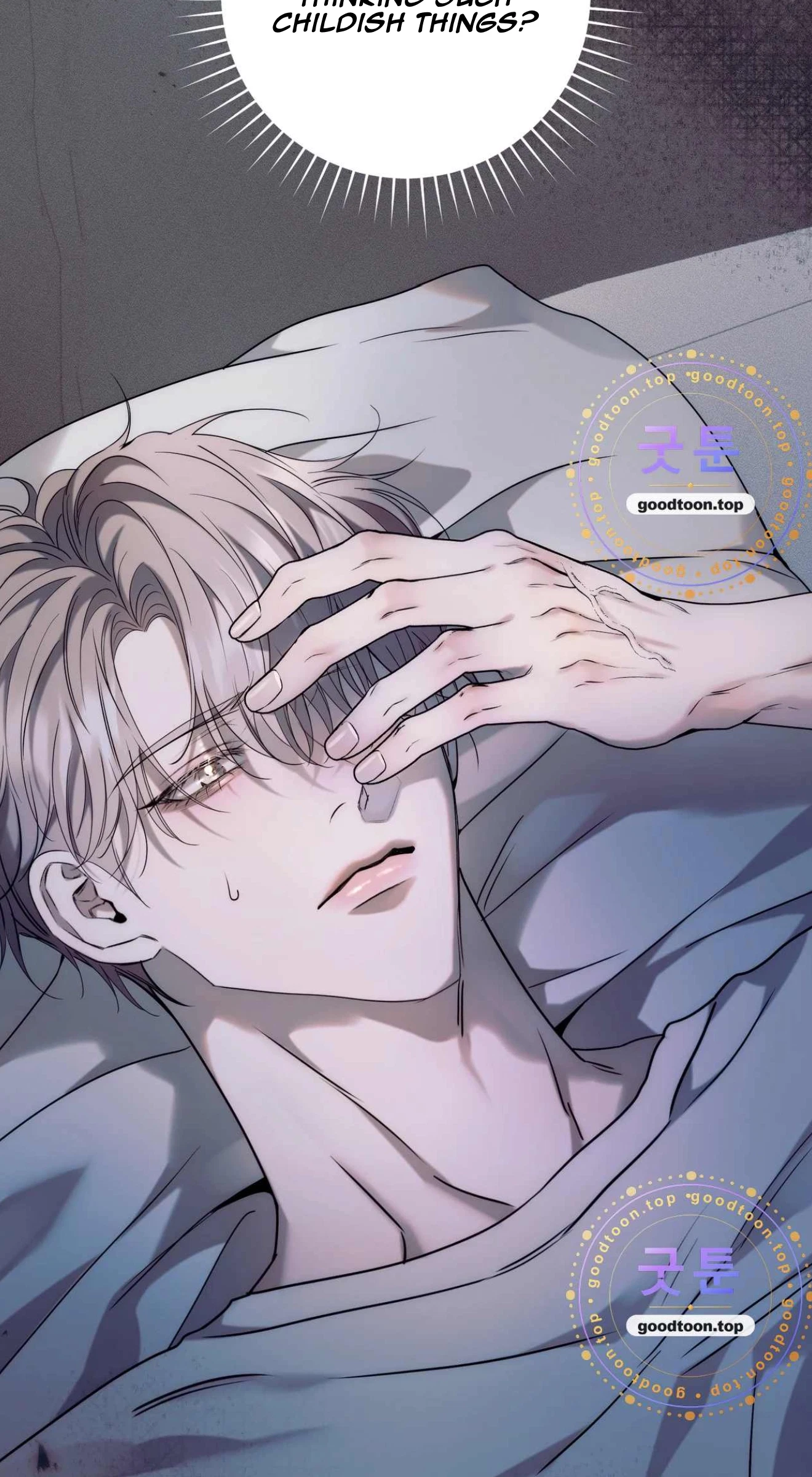 Check Out My Manager Chapter 31, page 22
