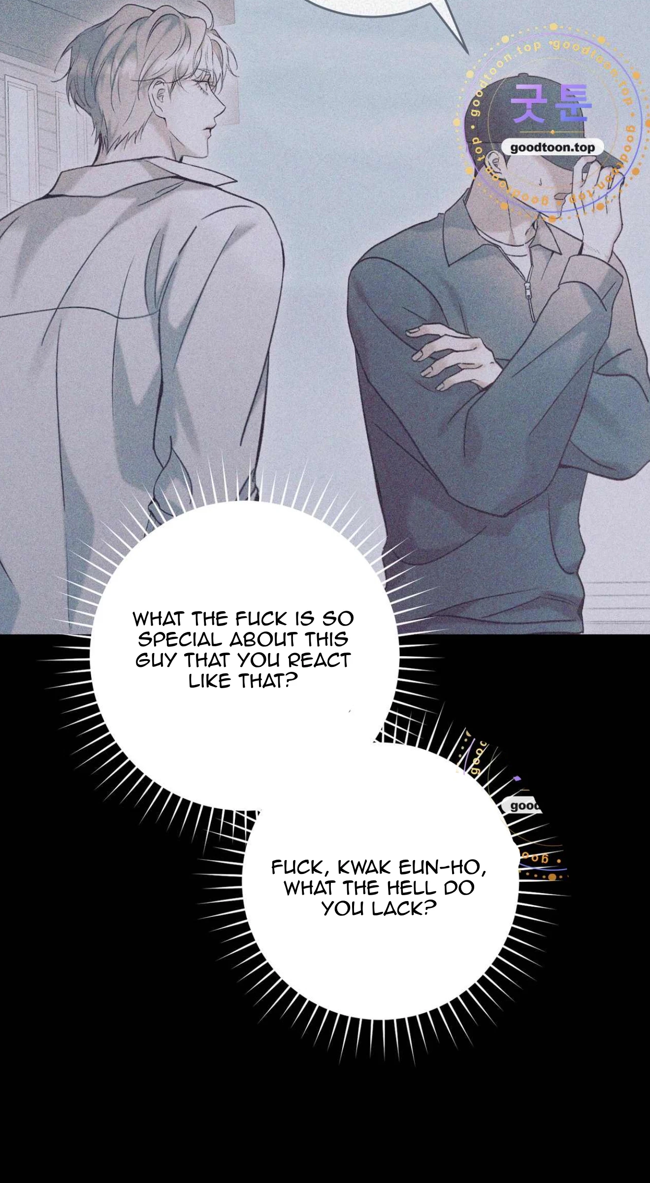 Check Out My Manager Chapter 31, page 25