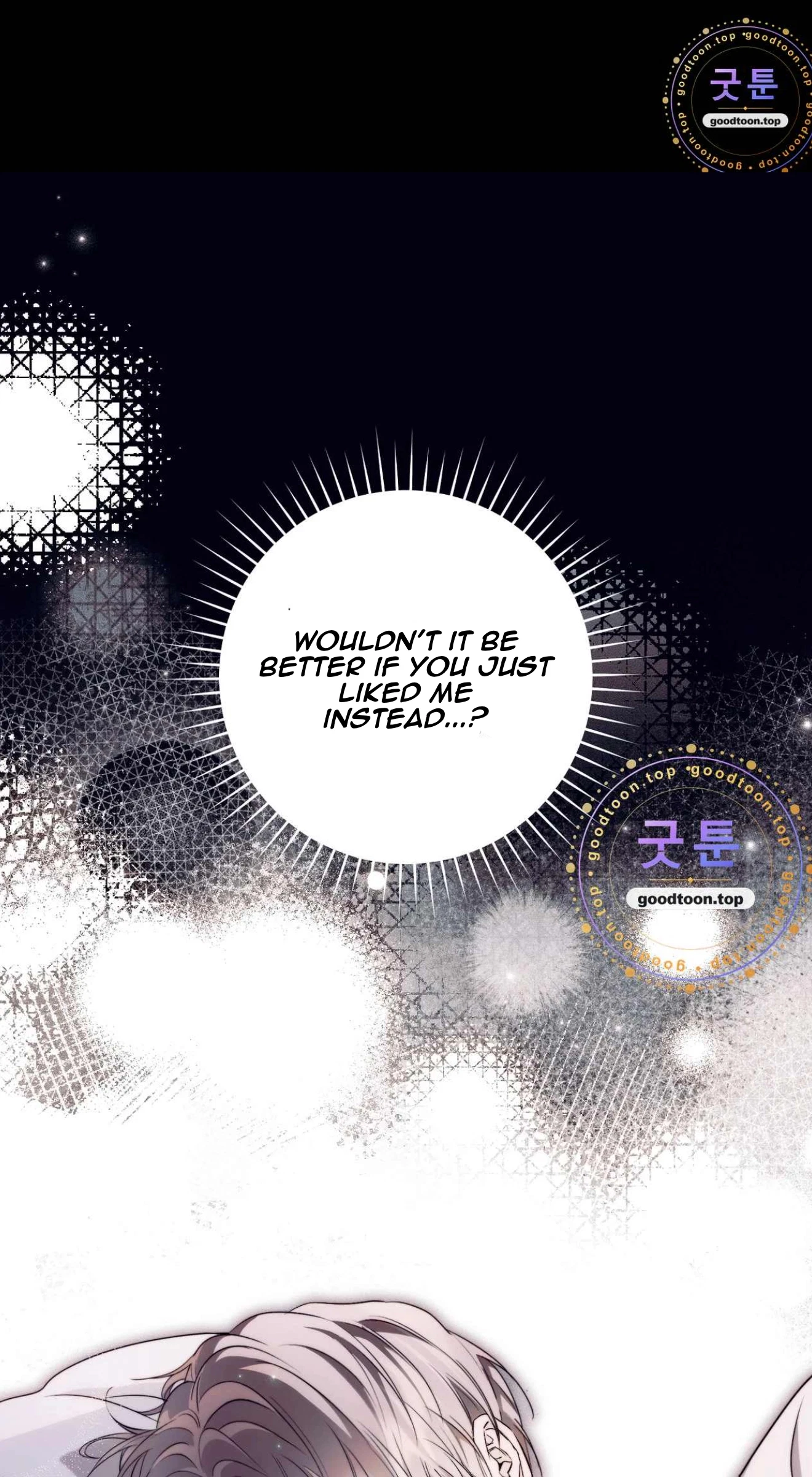 Check Out My Manager Chapter 31, page 26