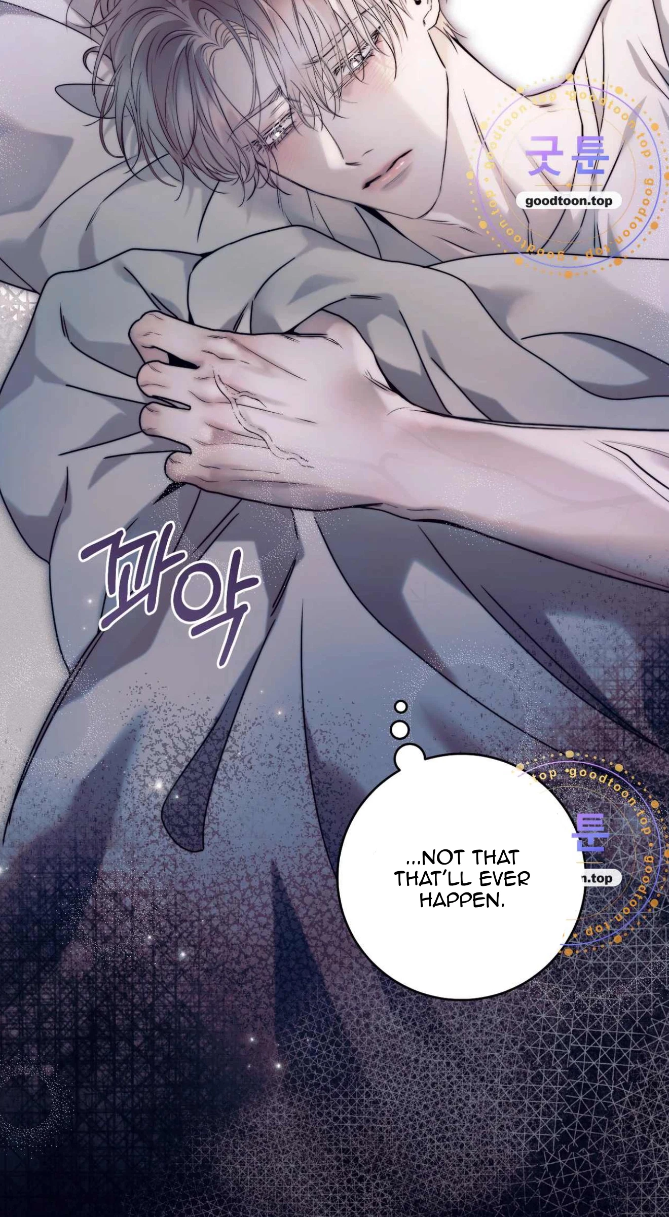 Check Out My Manager Chapter 31, page 27