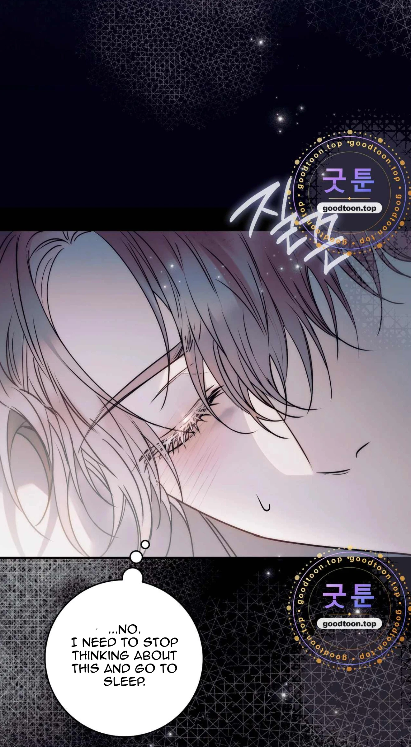 Check Out My Manager Chapter 31, page 28
