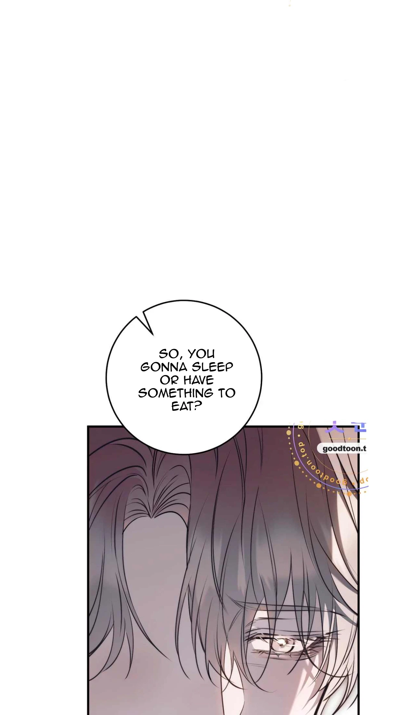 Check Out My Manager Chapter 31, page 3