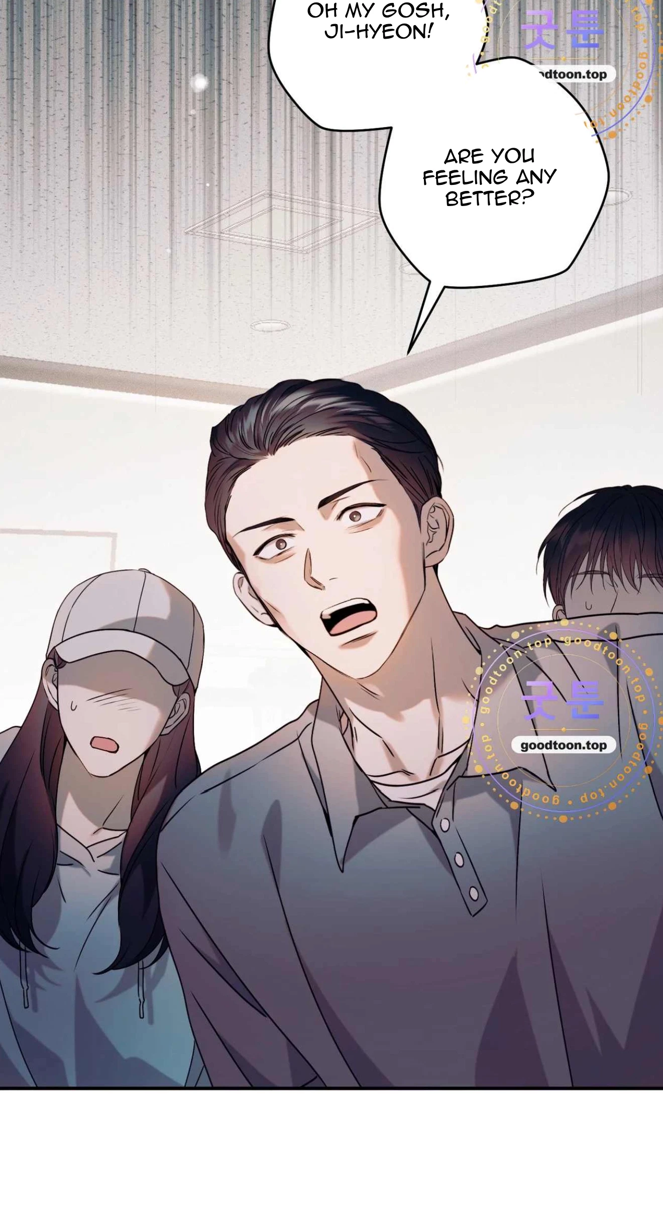 Check Out My Manager Chapter 31, page 31