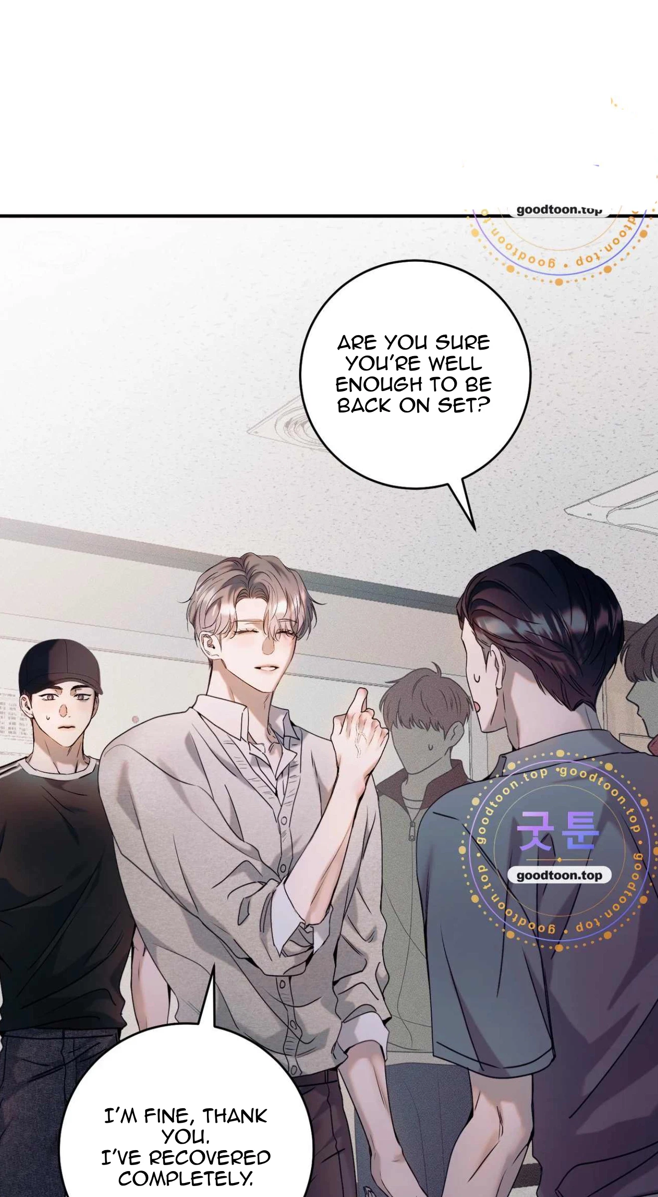 Check Out My Manager Chapter 31, page 32