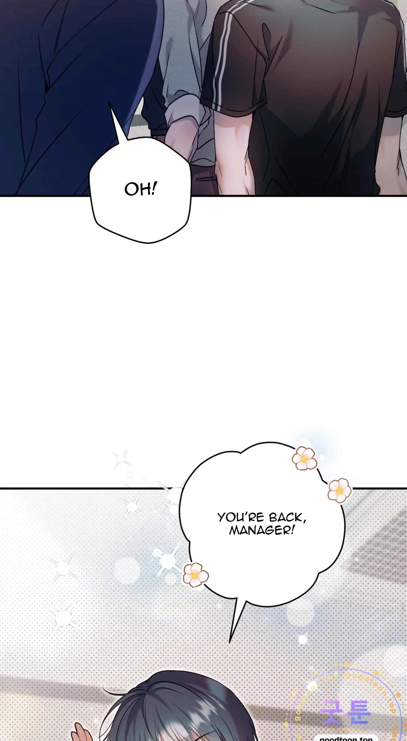 Check Out My Manager Chapter 31, page 36