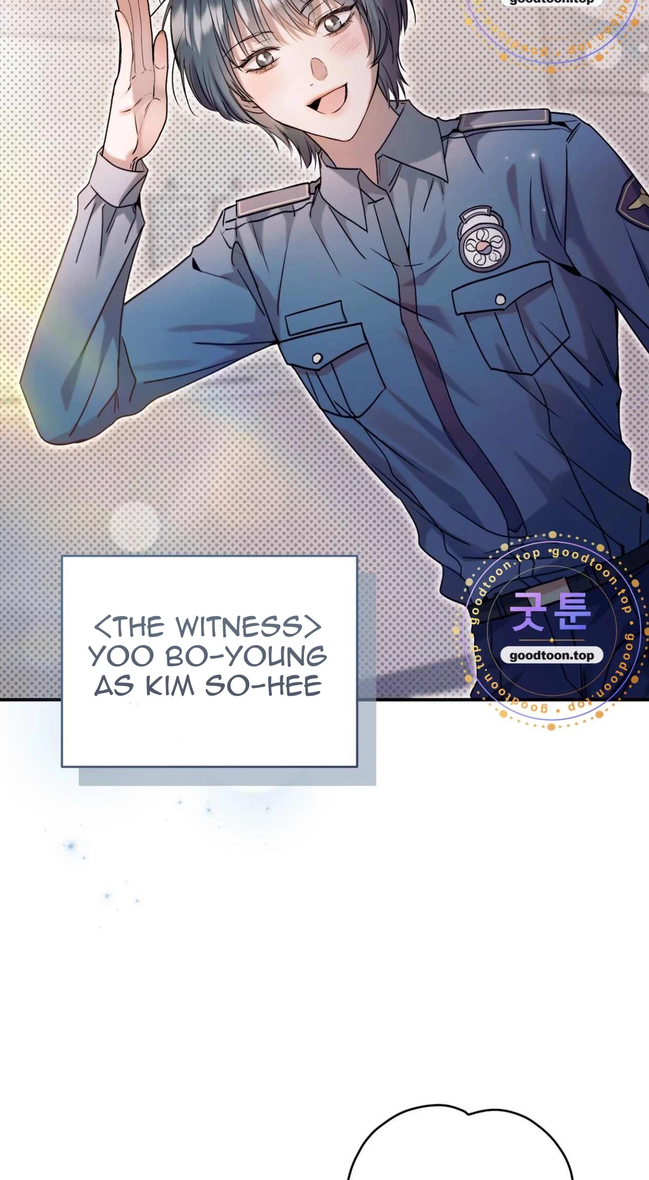 Check Out My Manager Chapter 31, page 37