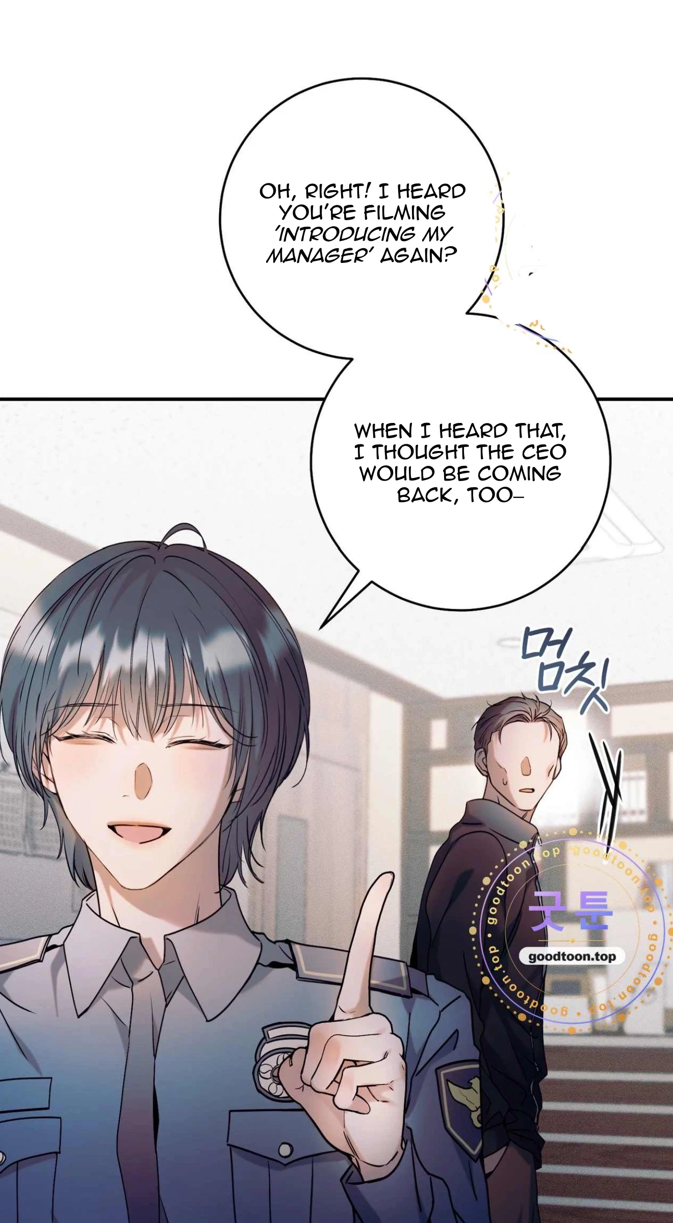 Check Out My Manager Chapter 31, page 39