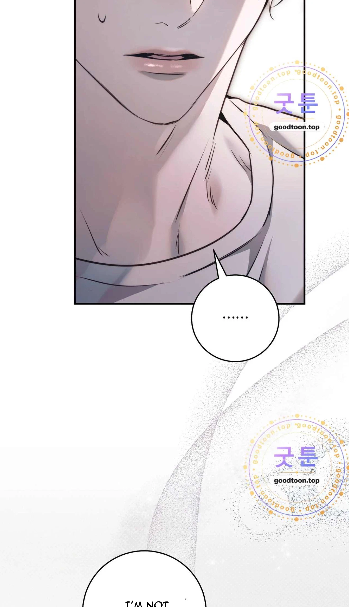 Check Out My Manager Chapter 31, page 4