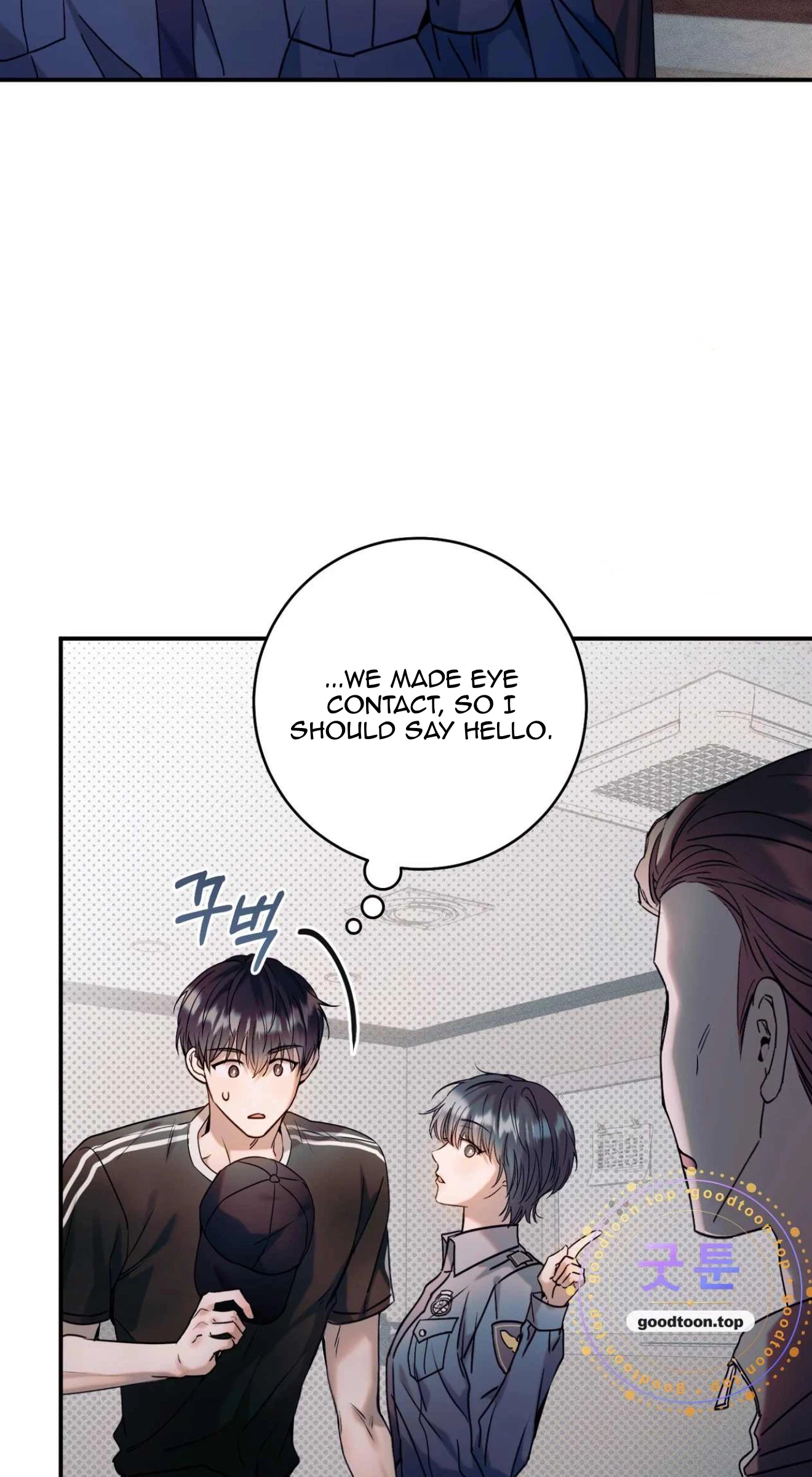 Check Out My Manager Chapter 31, page 40