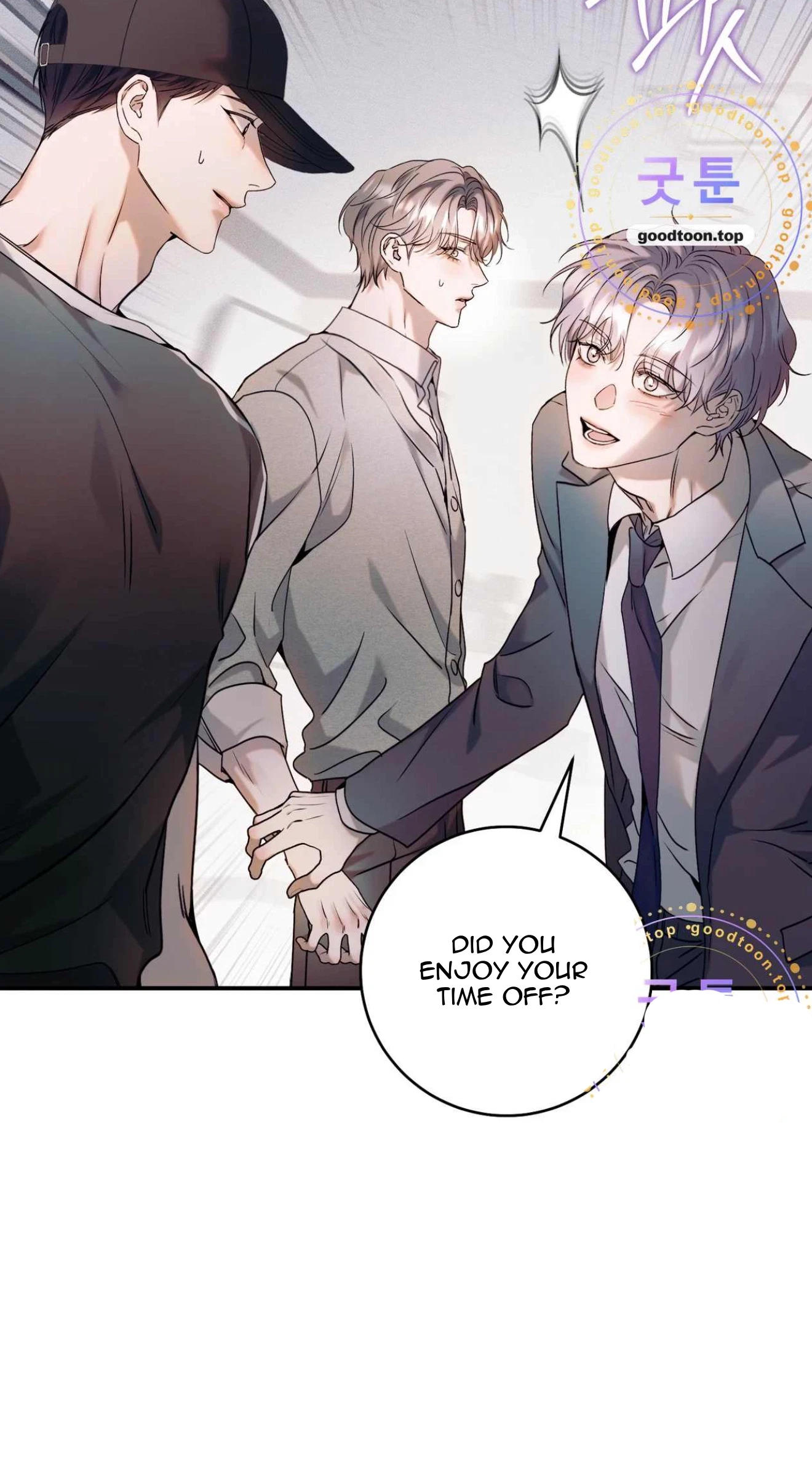 Check Out My Manager Chapter 31, page 49